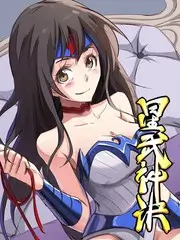 脱口秀新势力综艺在线观看