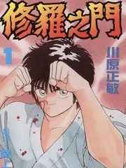 综艺节目在线观看资讯